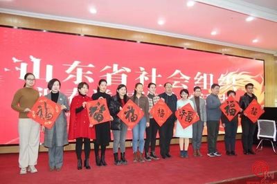 “感恩相伴·共贏未來(lái)”黨建文化交流會(huì) 凝聚共識(shí)，激發(fā)前進(jìn)力量